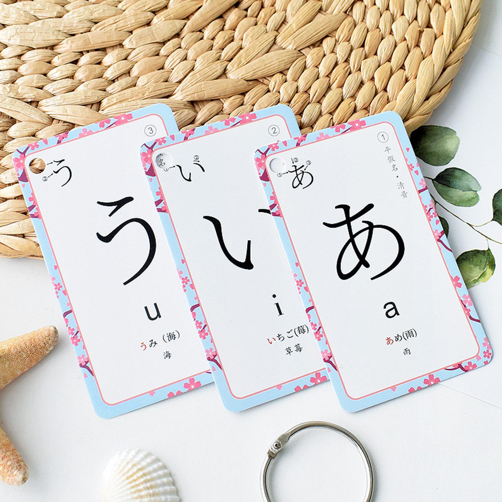 Cartões de estudo japoneses pa - Kids Education Words avaliação e preço