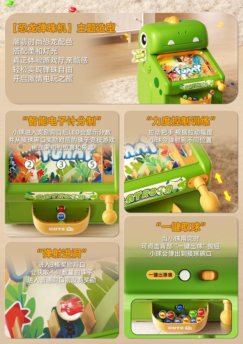 Nova máquina de jogo de mármor - Free Educational Games For Kids avaliação e preço