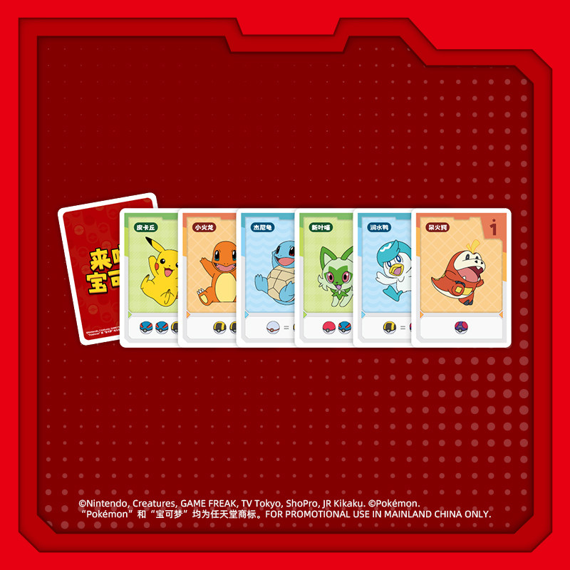 Conjunto de Cartas Oficial Pok - Kids Education Card avaliação e preço