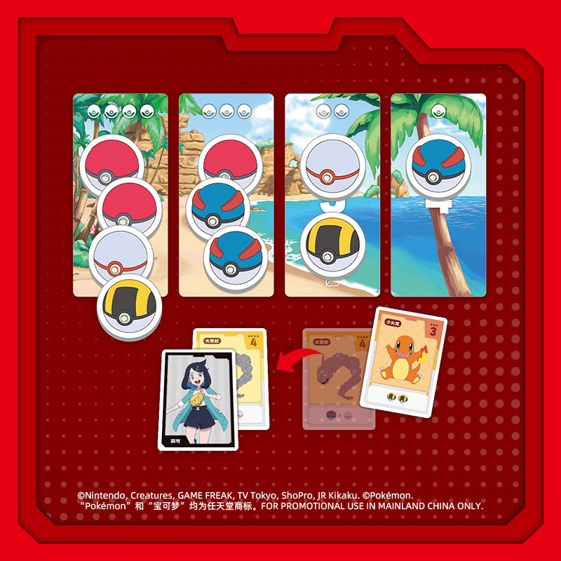 Conjunto de Cartas Oficial Pok - Kids Education Card avaliação e preço
