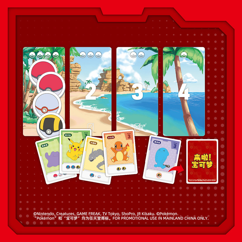 Conjunto de Cartas Oficial Pok - Kids Education Card avaliação e preço