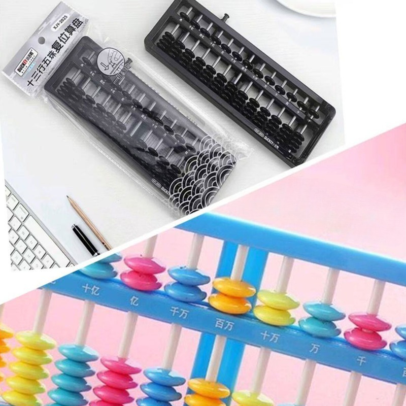Ábaco Educacional: Brinquedo T - Kids Education Calculator avaliação e preço
