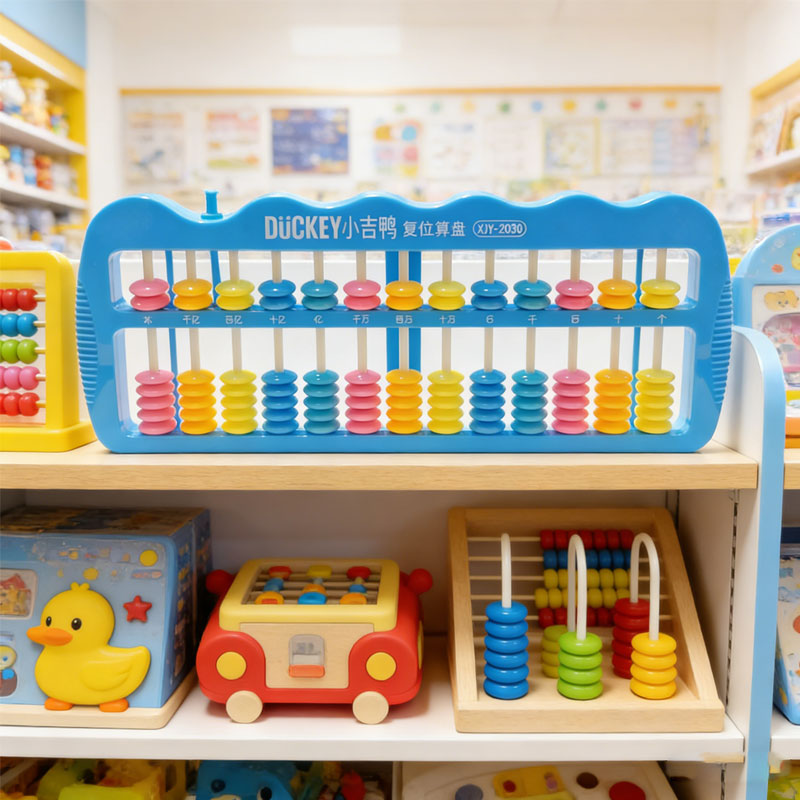 Ábaco Educacional: Brinquedo T - Kids Education Calculator avaliação e preço