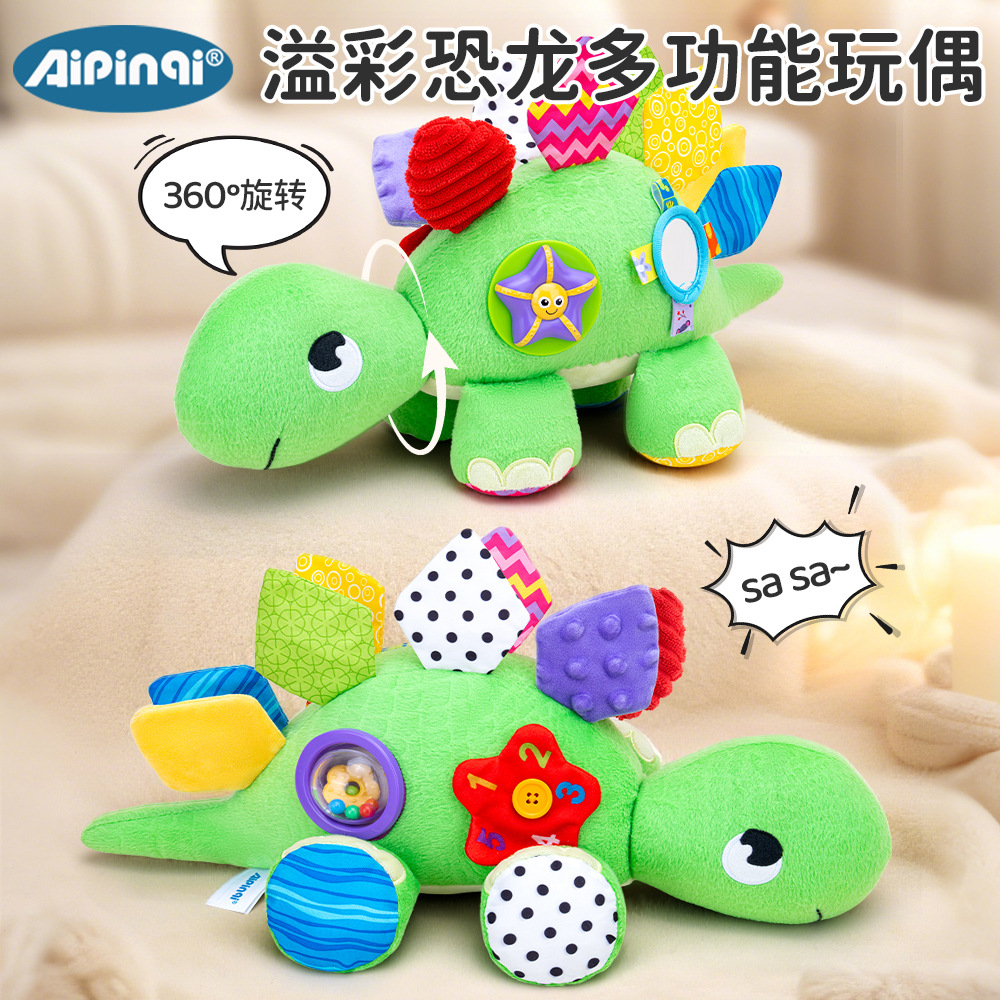 1Pc Brinquedo de Pelúcia Dinos - Kids Education Help avaliação e preço